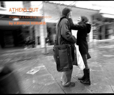 ATHENS OUT