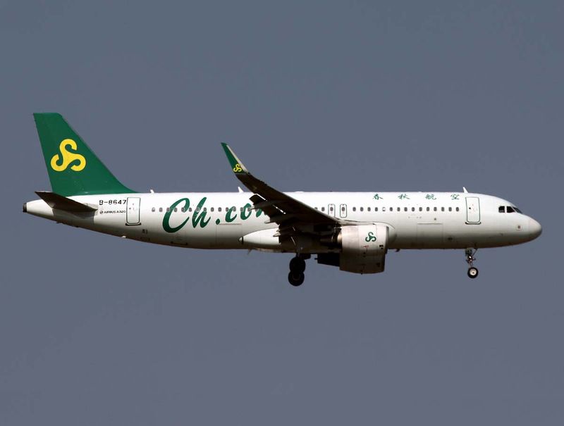 Airbus A320-200 B-8647