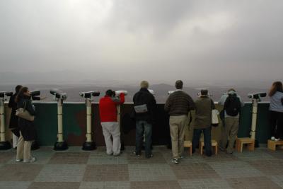Looking North on a foggy day