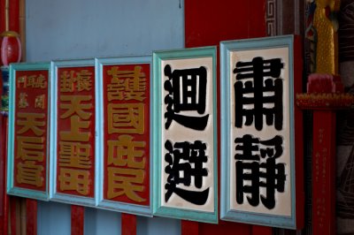 IMG_7200.jpg