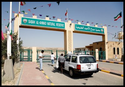 Entering the gates of Sabah Al-Ahmad National Park