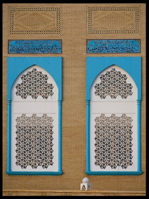 Beautiful Muslim architecture