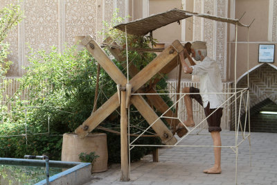 Water Museum, Yazd, Iran