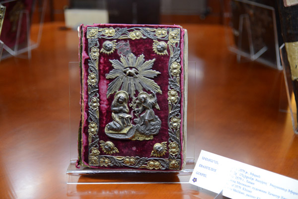 Armenia Feb16 0957.jpg