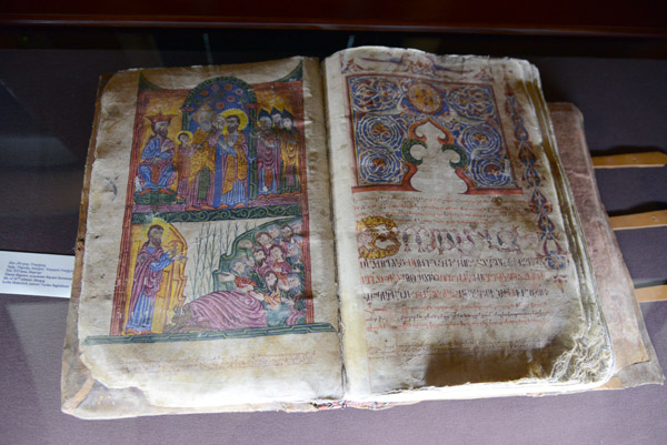 Armenia Feb16 0961.jpg