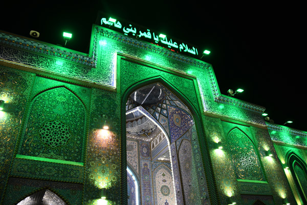 Iraq Dec21 1305.jpg