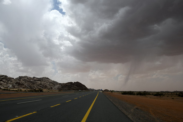 KSA Apr23 0402.jpg