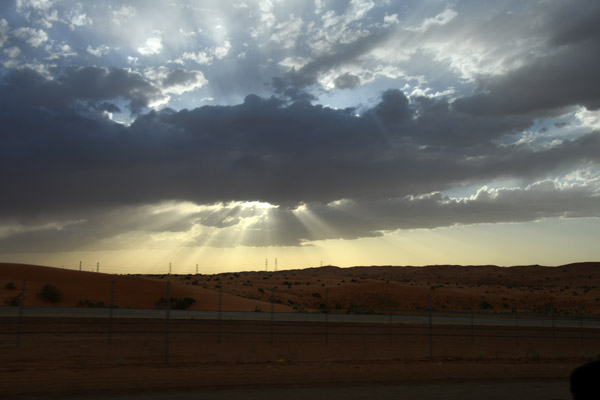 KSA Apr23 0579.jpg