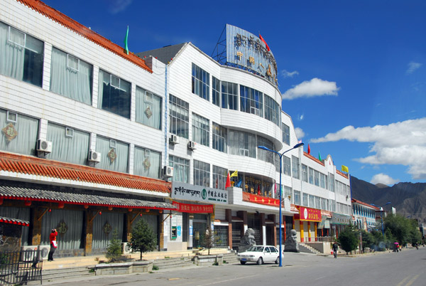 New Town Shigatse