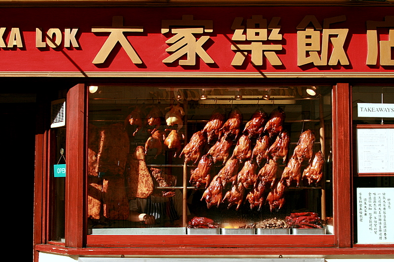 Peking duck