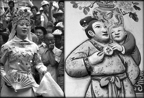 chinesetheme600.jpg