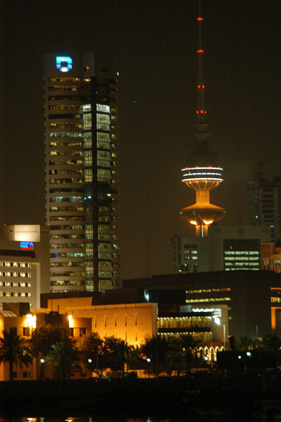 Liberation Tower