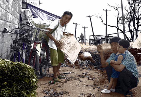 After the Police Action:  Memories of the Forgotten War