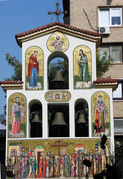 housing and bells.jpg