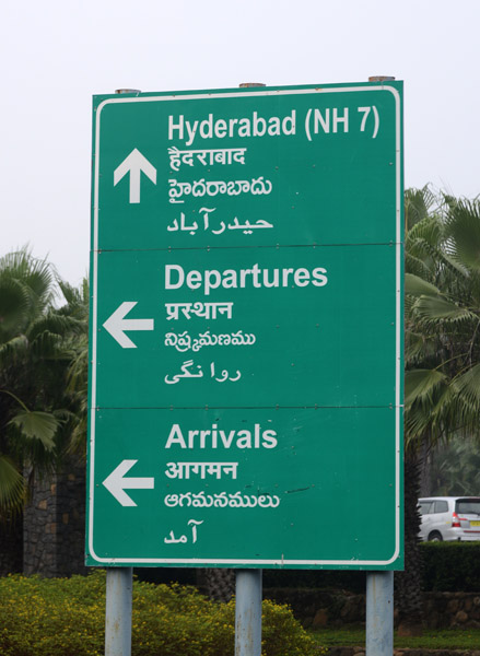 Hyderabad Airport