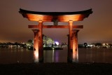 Japan gate
