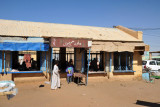 El Damer Market
