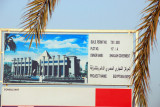 Construction permit - Egyptian Expo, 2006
