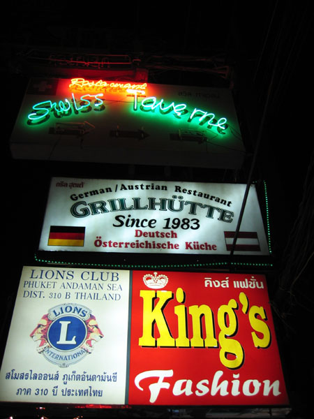 Grillhuette, Patong