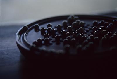 u26/rhoover/medium/43328924.chinesecheckers1.jpg