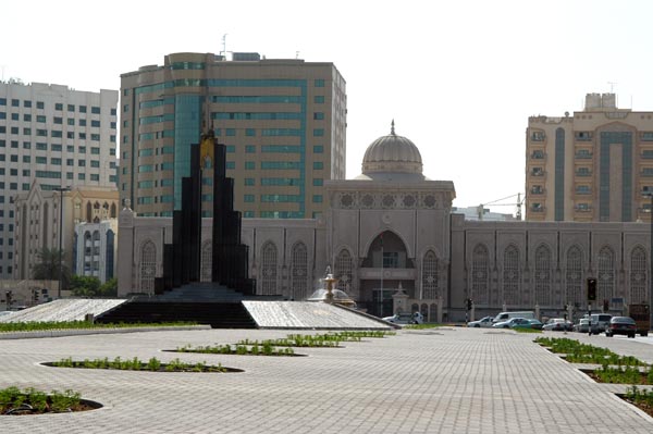 Government Square, Sharjah